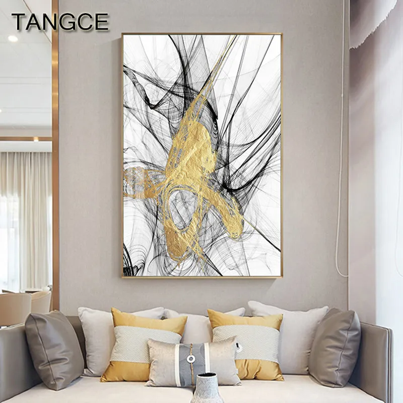 Abstract Golden Colour Wall Art