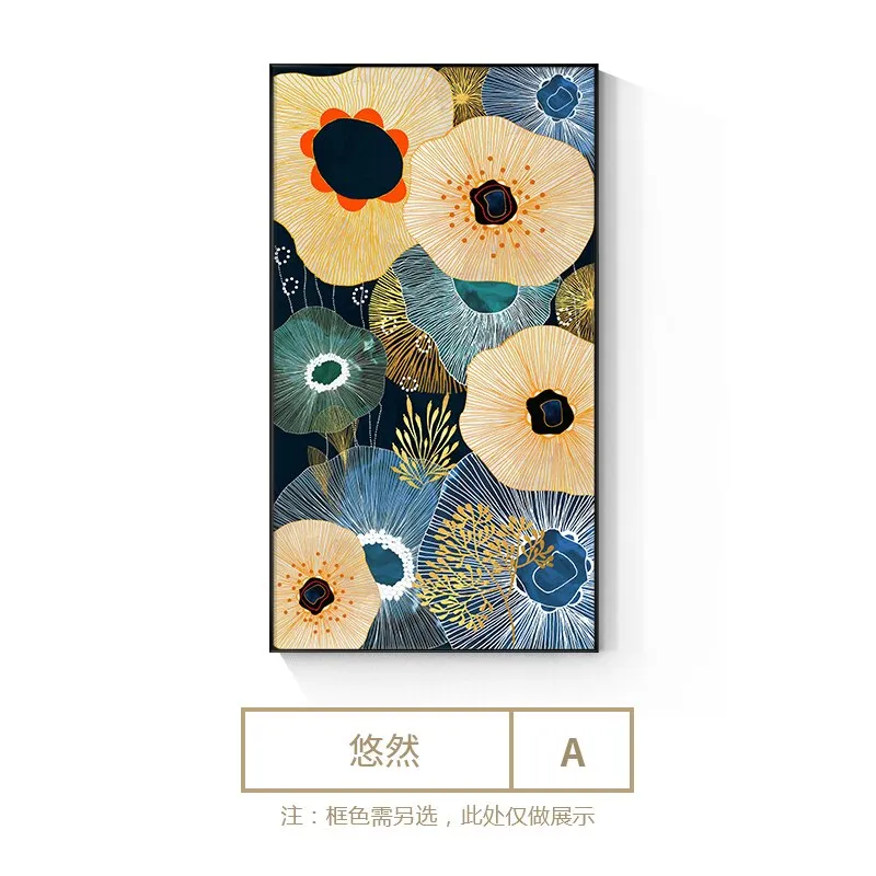 Abstract style Flowers Wall Art