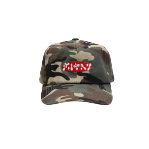 filthy® vintage camo hat