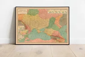 Map of Ukraine 1943| Old Map Wall Decor| Vintage Map