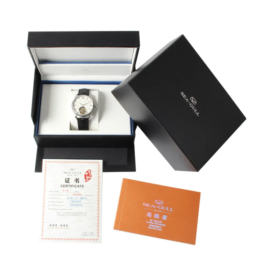 Seagull tourbillon watch mechanical manual wind alligator leather strap sapphire crystal 818.17.8810