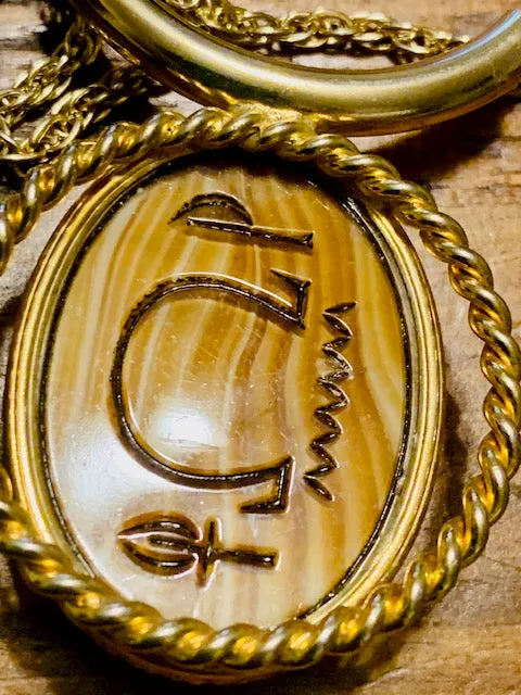 The Anubian Gateway and the Essence of Osiris