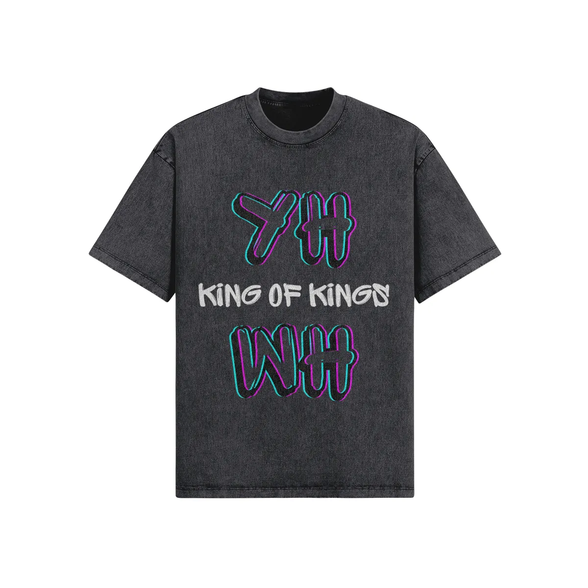 YHWH King of Kings Tee